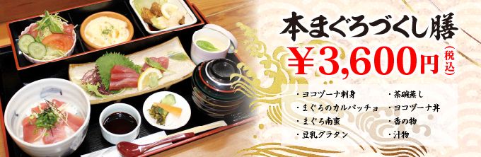 �{�܂���Â����V